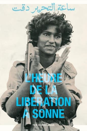 Poster of The Hour of Liberation Has Arrived