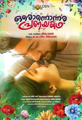 Poster of Oronnonnara Pranayakadha