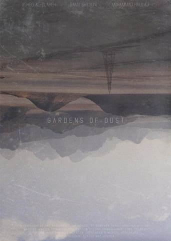 Poster of Gardens of dust