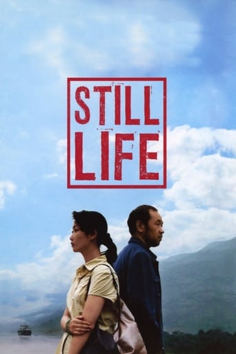 Poster of Still Life