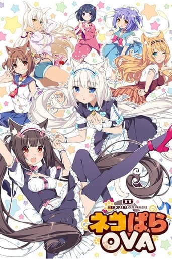 Poster of NEKOPARA OVA