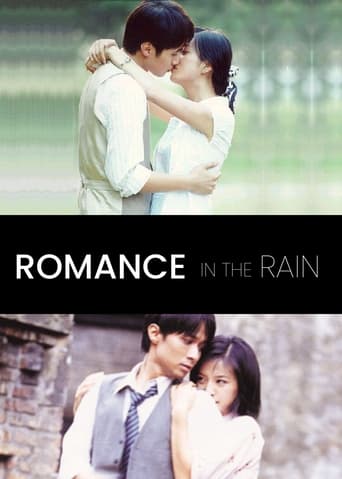 Poster of Romance in the Rain