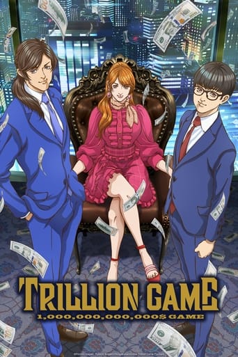 Poster of TRILLION GAME