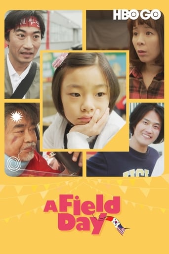 Poster of A Field Day