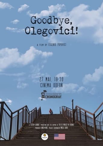 Poster of Goodbye, Olegovici!