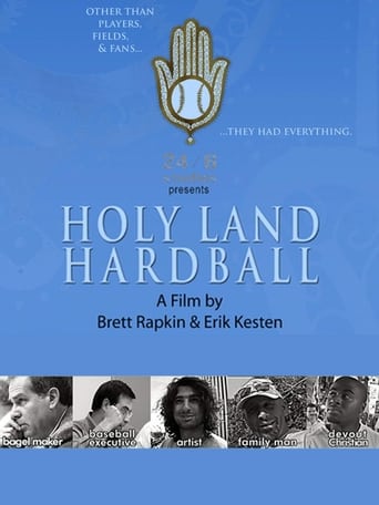 Poster of Holy Land Hardball