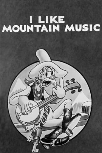 Poster of I Like Mountain Music