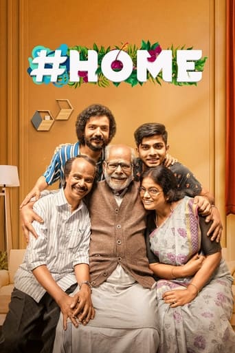 Poster of #Home