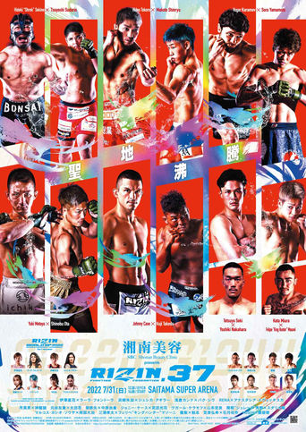 Poster of RIZIN 37