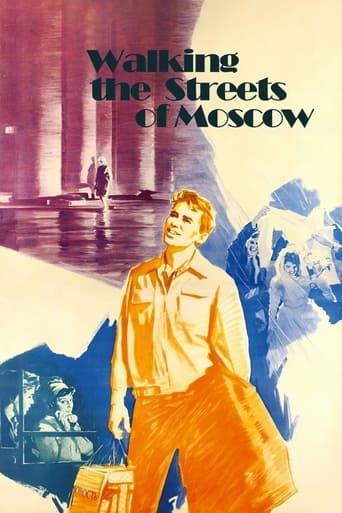 Poster of Walking the Streets of Moscow