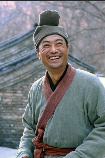 Portrait of Yang Shuquan