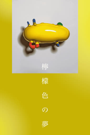 Poster of Lemon-Colored Dream