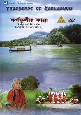 Poster of Karnaphulir Kanna