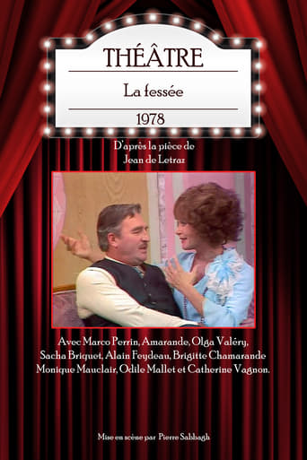 Poster of La fessée