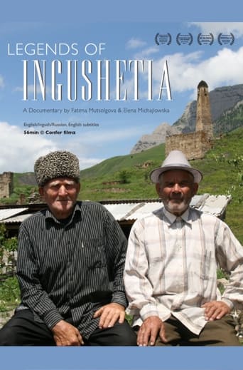 Poster of Legends of Ingushetia