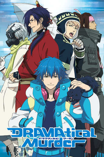 Portrait for Dramatical Murder - Season 1