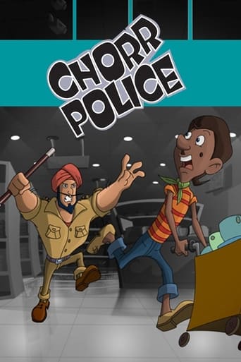 Portrait for Chorr Police - Season 1