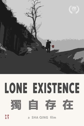 Poster of Lone Existence