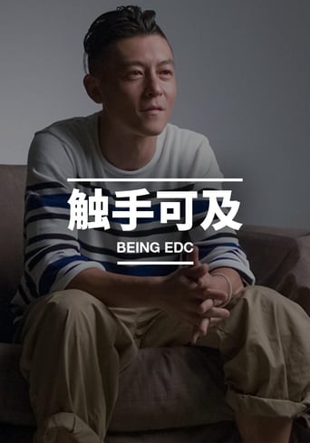 Poster of The Life and Sex Scandal of Chinese Superstar Edison Chen