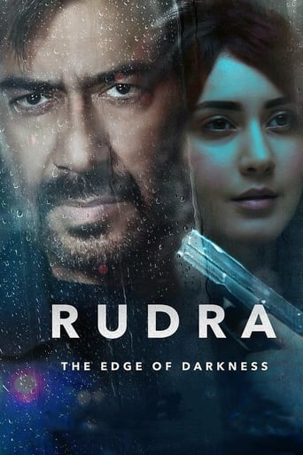 Portrait for Rudra: The Edge Of Darkness - Season 1