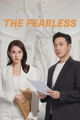 Poster of The Fearless