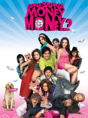 Poster of Apna Sapna Money Money