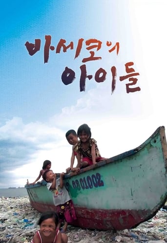 Poster of Hope in Baseco