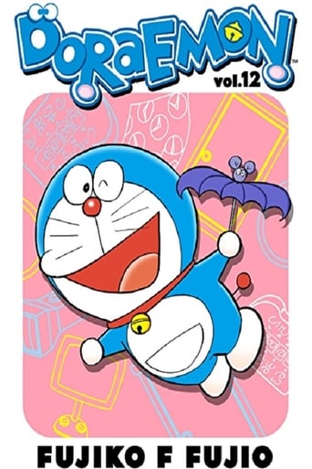 Portrait for Doraemon - Season 12