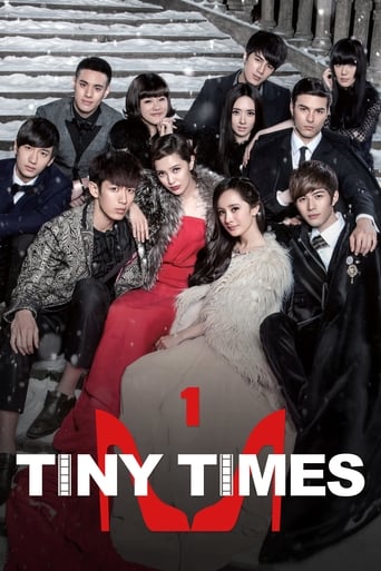 Poster of Tiny Times