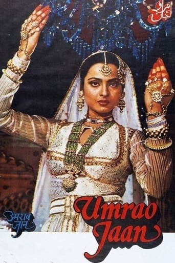 Poster of Umrao Jaan