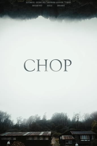 Poster of Chop