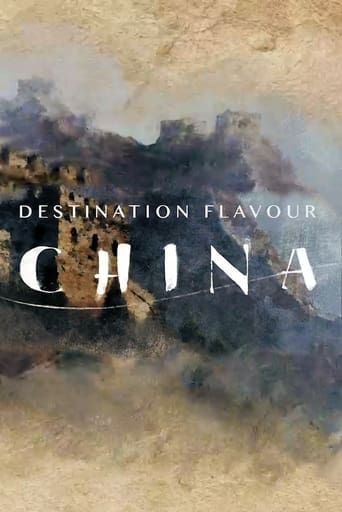 Poster of Destination Flavour - China