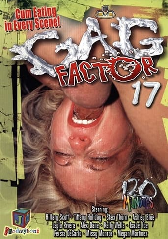 Poster of Gag Factor 17