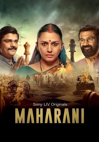 Portrait for Maharani - Season 1