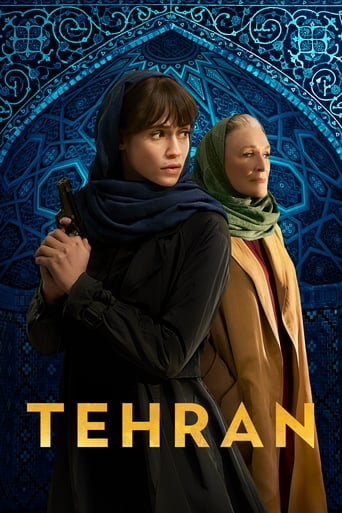 Poster of Tehran