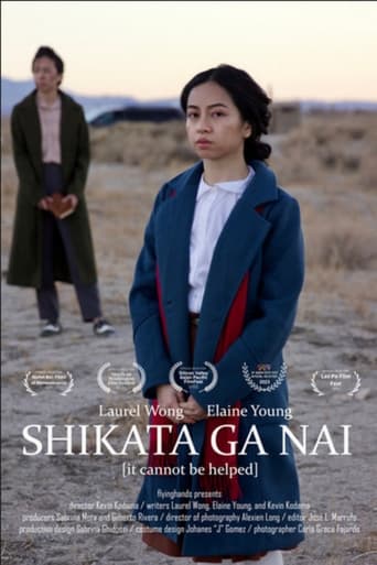 Poster of Shikata Ga Nai