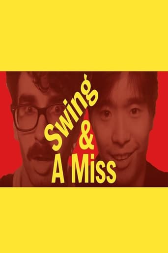 Poster of Swing & A Miss!