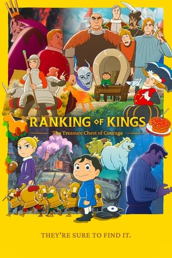 Portrait for Ranking of Kings: The Treasure Chest of Courage - Season 1