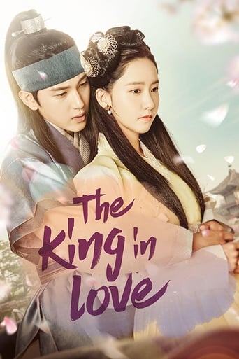 Portrait for The King in Love - Season 1