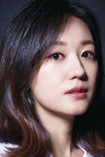 Portrait of Lee Eon-jeong