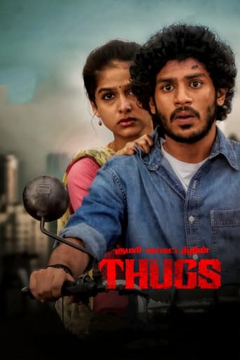 Poster of Thugs