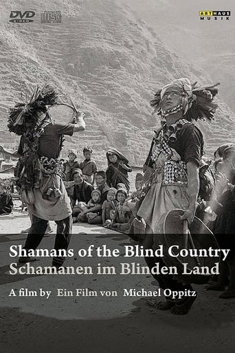 Poster of Shamans of the Blind Country