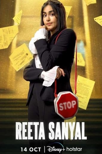 Poster of Reeta Sanyal