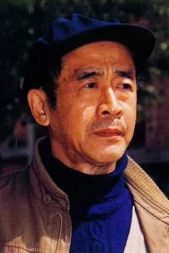 Portrait of Wei Beiyuan