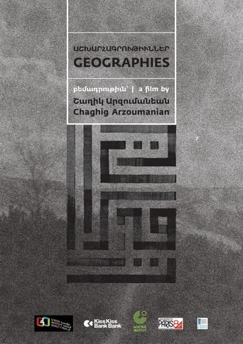 Poster of Geographies