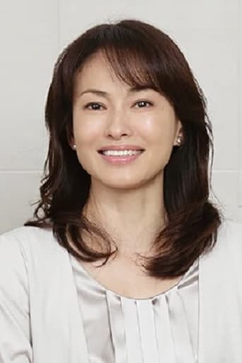 Portrait of Minako Tanaka