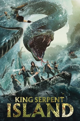 Poster of The Island of Snake King