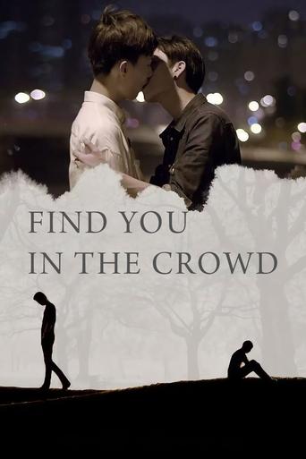 Poster of Find You in The Crowd