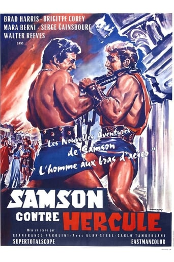 Poster of Samson