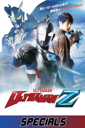 Portrait for Ultraman Z - Specials